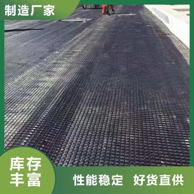 葫蘆島市興城市土工格柵經銷商，專注鋼塑土工格柵本土供應