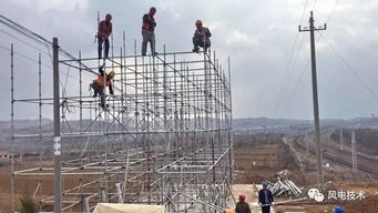 大唐煙臺電力海陽風電項目送出線路跨鐵施工啟動，區域能源建設加速推進