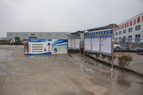 廈門 以“6個(gè)100%”為目標(biāo)，全力推進(jìn)建設(shè)工程施工揚(yáng)塵治理