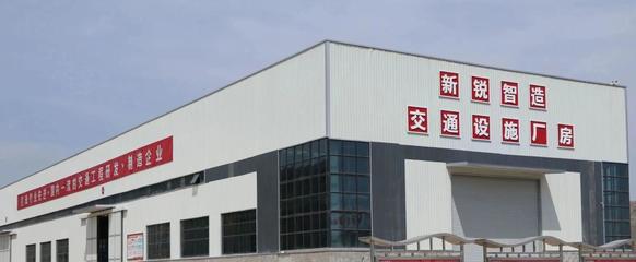 甘肅路橋數(shù)智賦能結(jié)碩果 1家單位獲評(píng)智能工廠，3個(gè)車間榮膺數(shù)字車間殊榮