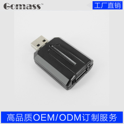 USB3.0轉(zhuǎn)eSATA接口技術(shù)詳解 從轉(zhuǎn)接卡到轉(zhuǎn)接線的全面解讀